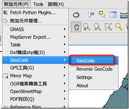 GIS Tech: 在QGIS中作Geocoding-簡單建立圖資的方法